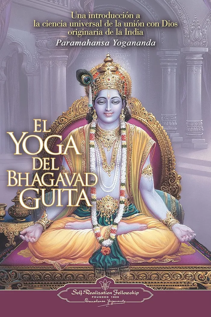 EL YOGA DEL BHAGAVAD GUITA