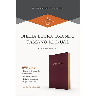 RVR 1960 Biblia letra grande tamaño manual Imitación piel Color Borgoña