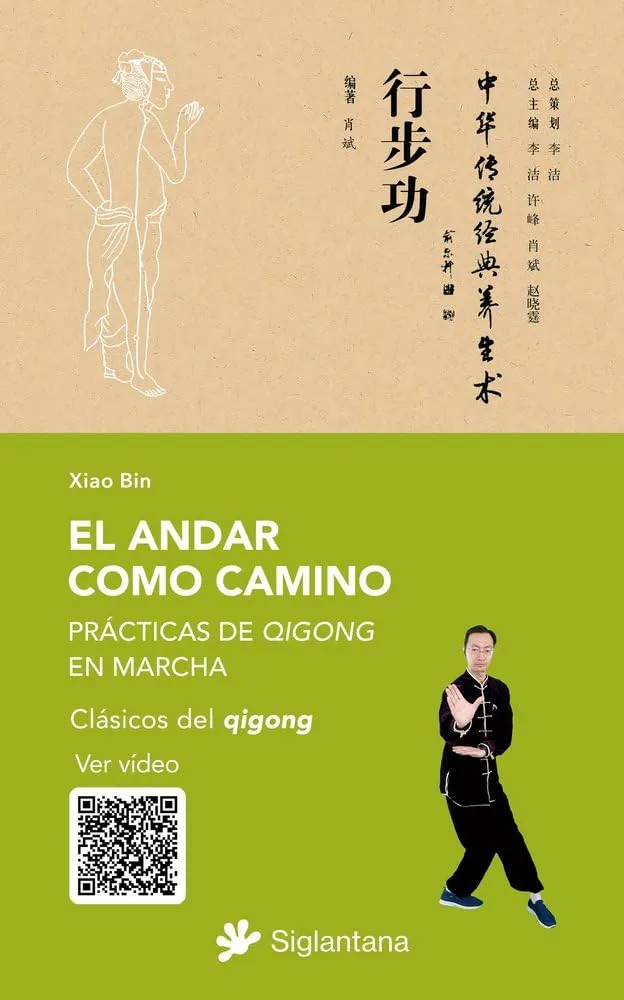 EL ANDAR COMO CAMINO