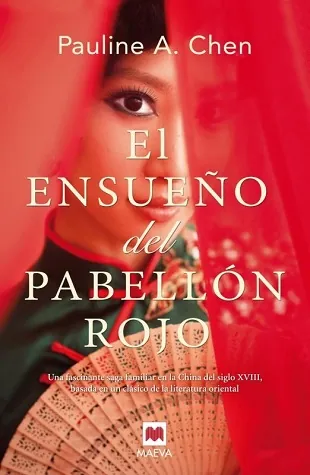 Ensueño del pabellón rojo, El