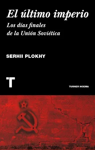 Último imperio, El