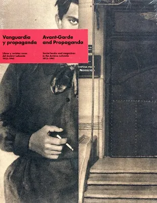 Vanguardia y propaganda