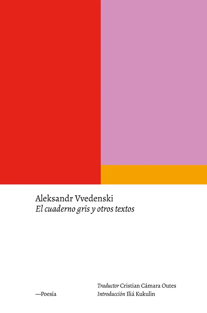 El cuaderno gris y otros textos.