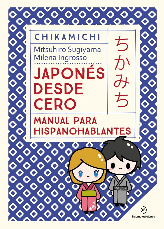 JAPONES DESDE CERO