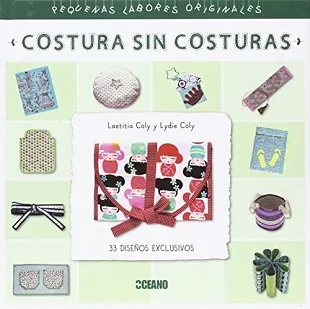 Costura sin costuras